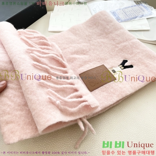 #�ο��� ���÷�/��ī�� L688070-6