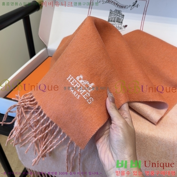 #�����޽� ���÷�/��ī�� HE362826-2