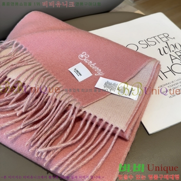 #������ ���÷�/��ī�� BU230R31-2