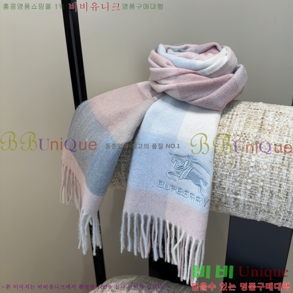 #������ ���÷�/��ī�� BU230R30-2