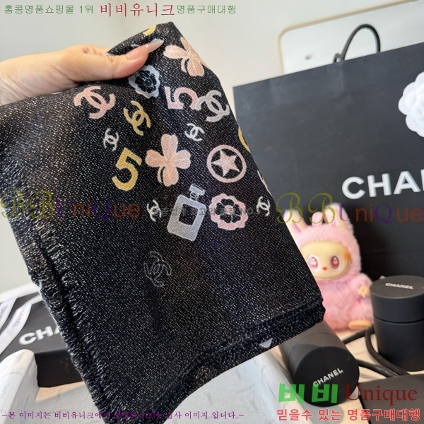 #��* ���÷�/��ī�� BB593547-2