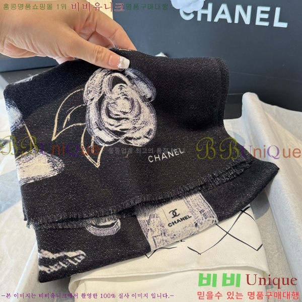 #��* ���÷�/��ī�� BB593546-1