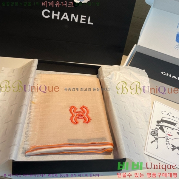 #��* ���÷�/��ī�� BB593545-2