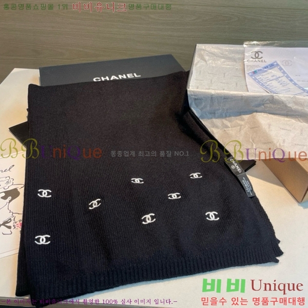 #��* ���÷�/��ī�� BB593543