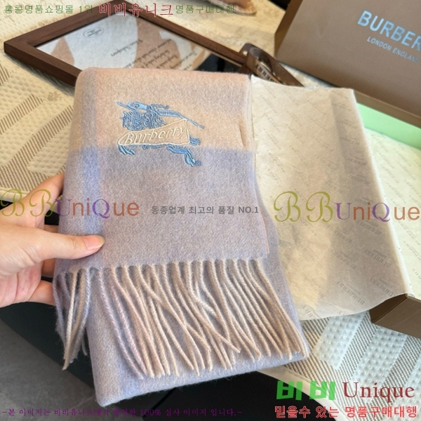 #������ ���÷�/��ī�� BU230R22-3