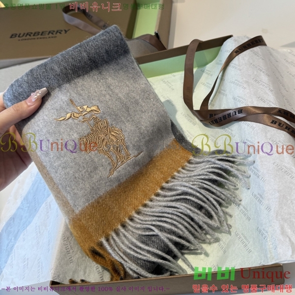 #������ ���÷�/��ī�� BU230R21