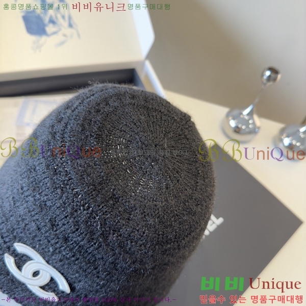 ��* ���� CH2520929