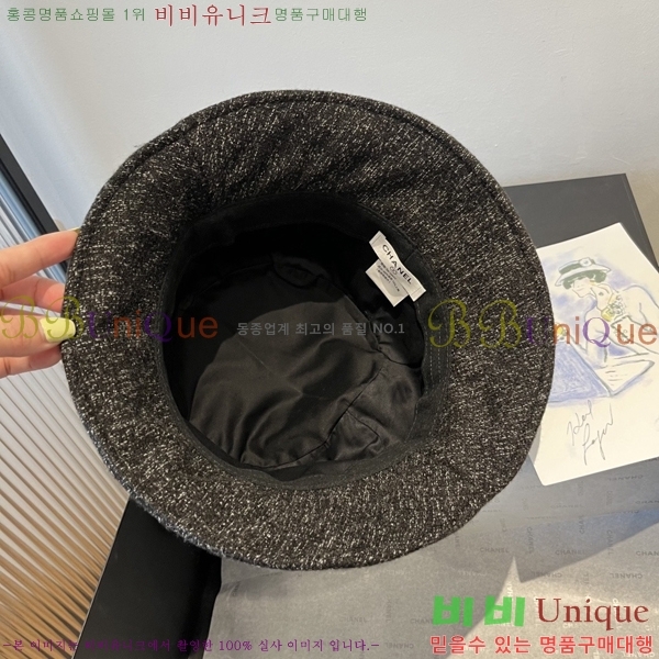 ��* ���� CH2520928-1