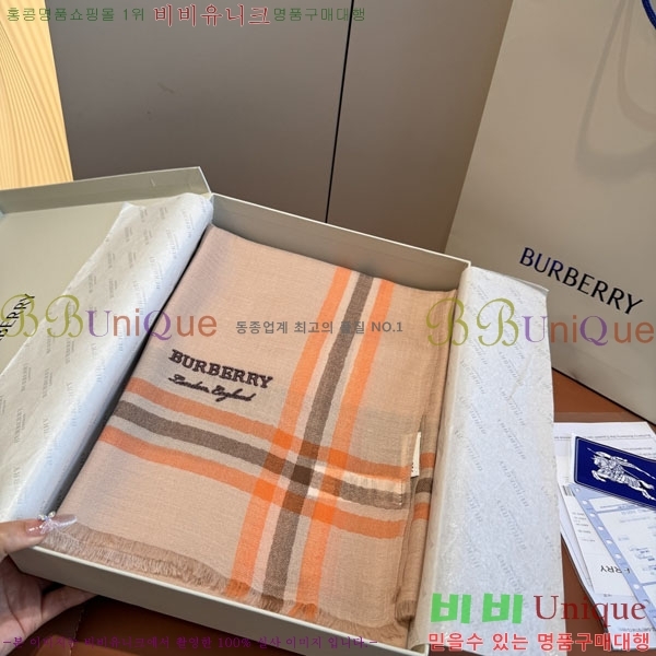 #������ ���÷�/��ī�� BU230R31-9