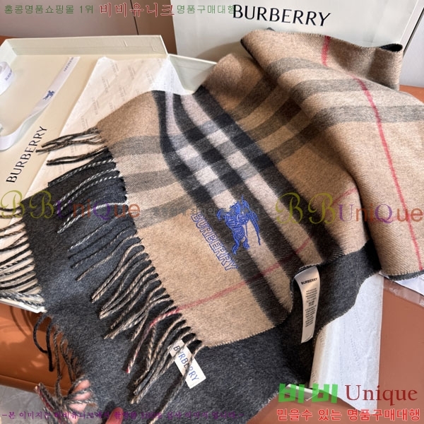 #������ ���÷�/��ī�� BU230R31-8