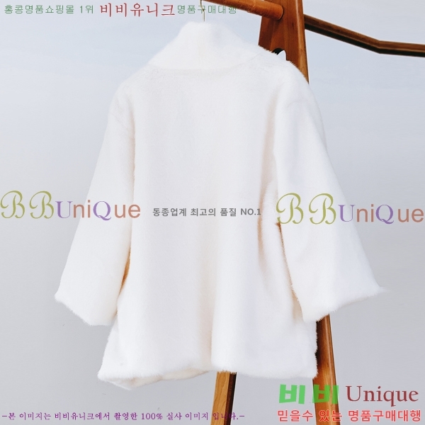 ���� ���̺��� ��Ŷ LV361850