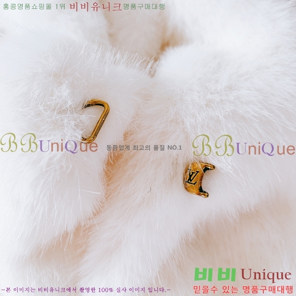 ���� ���̺��� ��Ŷ LV361850