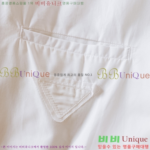 ���� ����� ���� PA825320-1