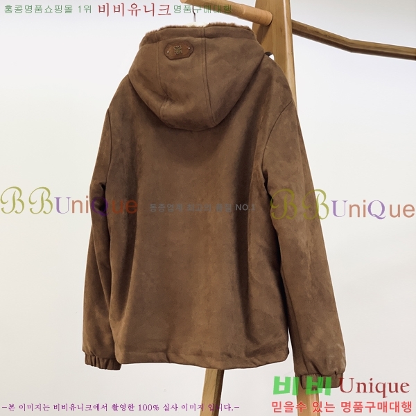 ���� ������ ����� BR152419-3