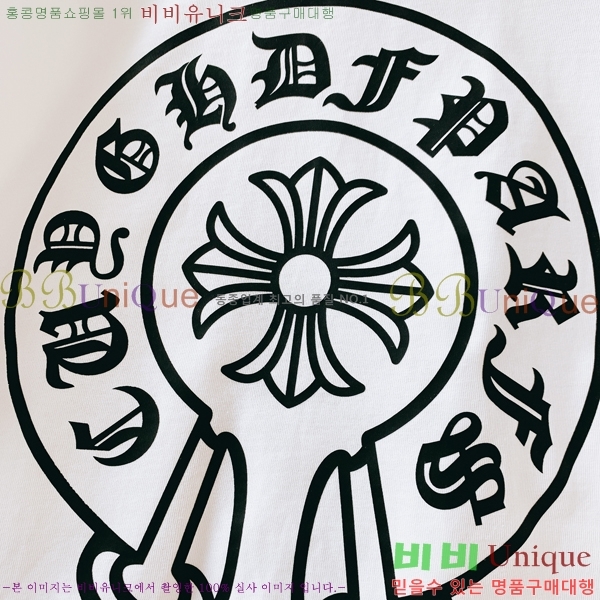 ���� ũ������ ���� Ƽ���� CH728639-4