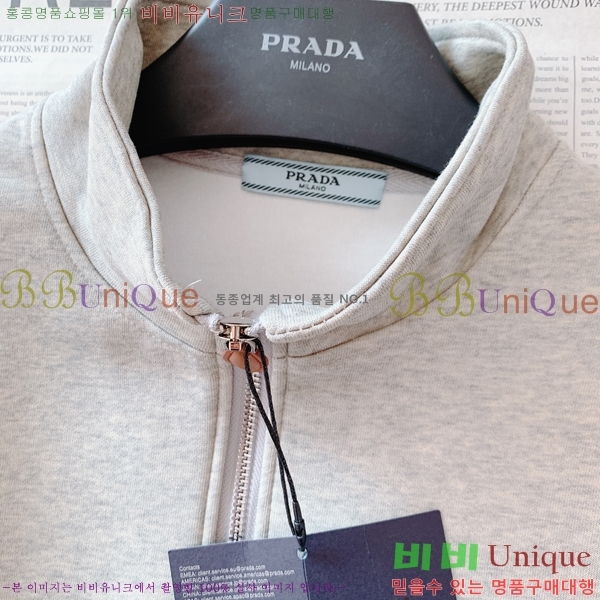 ���� ����� ������ P9683274-1