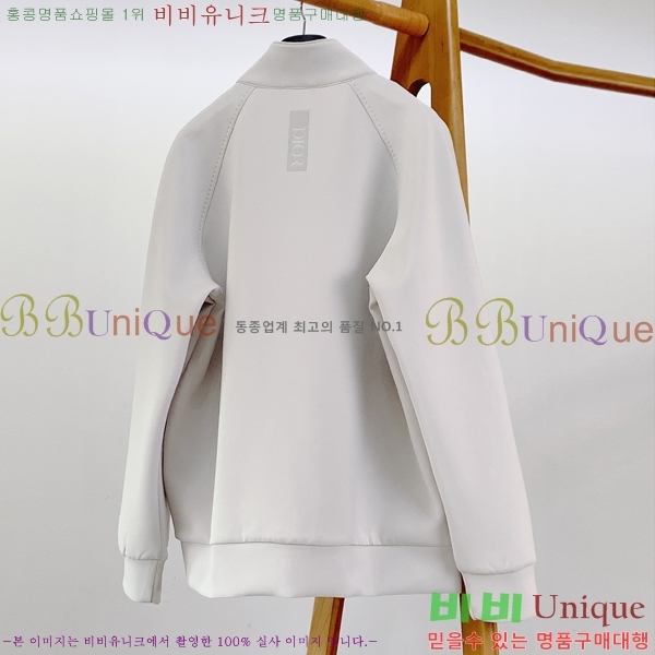 ���� ��� ��Ʈ DO2623574-2