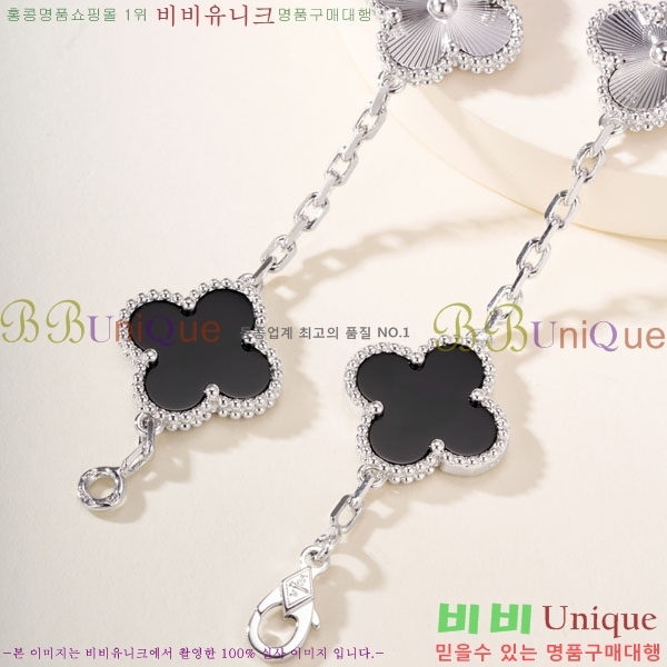 ���� ��Ŭ���� �� ���� ���� VA3445604-2