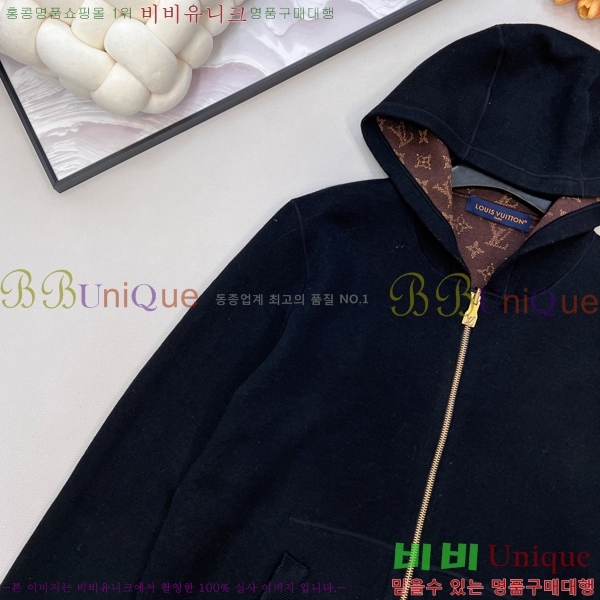 ���� ����*�� �ĵ����� 33GU26162-2