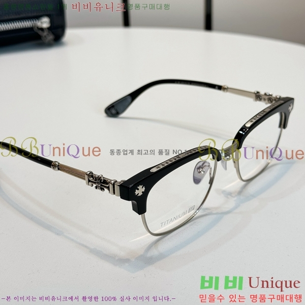 ũ������ �Ȱ� CH260800