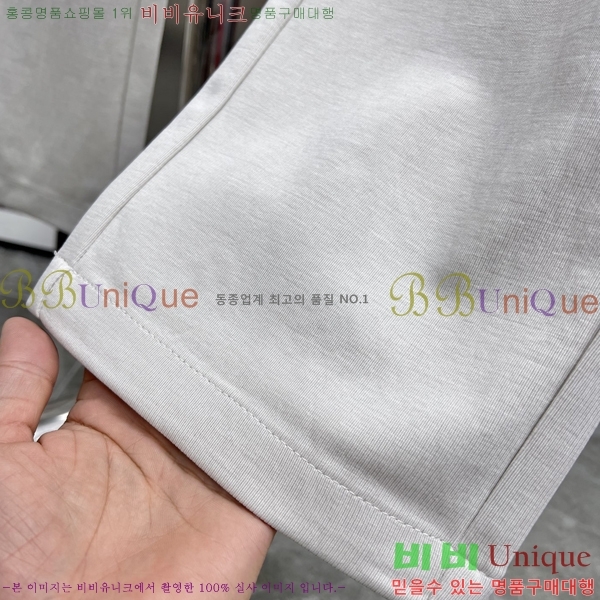 ���� ���̺��� ���� LV684362-2