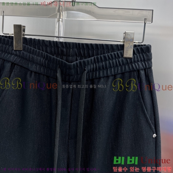 ���� ũ������ ���� CH13246-2