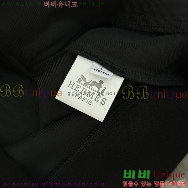 ���� ����*�� ĳ�־� ��Ʈ 44HE26167-3