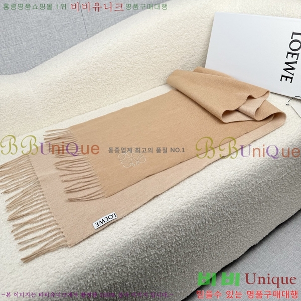 #�ο��� ���÷�/��ī�� L688071-3