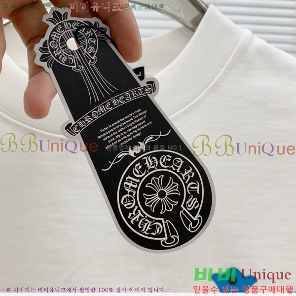 ���� ũ������ ���� Ƽ���� CH723265-1