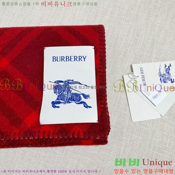 #������ ���÷�/��ī�� BU245674-6