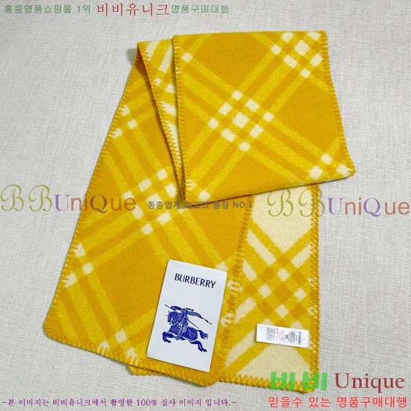 #������ ���÷�/��ī�� BU245674-5