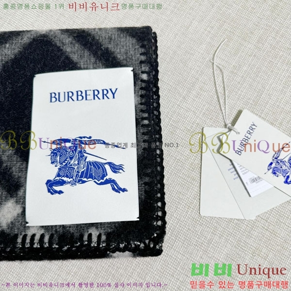 #������ ���÷�/��ī�� BU245674-1 ����������