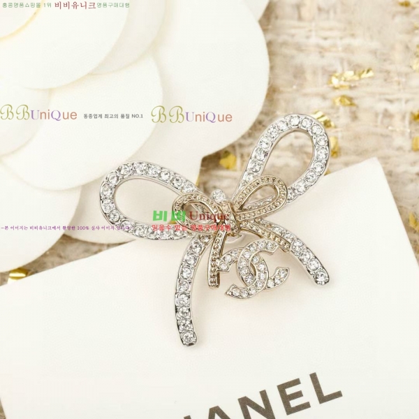 ���� ��* �Ͱ��� CH2243440-12