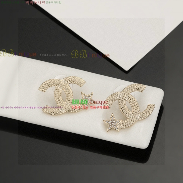 ���� ��* �Ͱ��� CH2243440-9