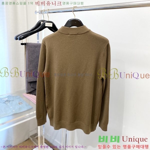 ���� �ο��� ������ LW1253677-2