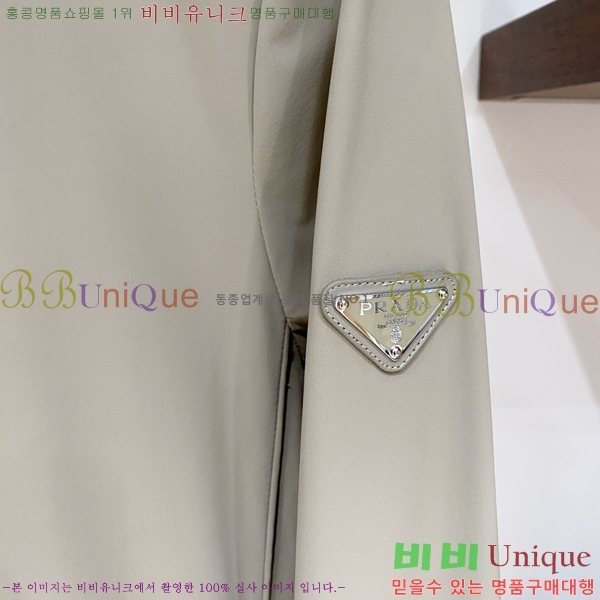 ���� ����� ���� P182702