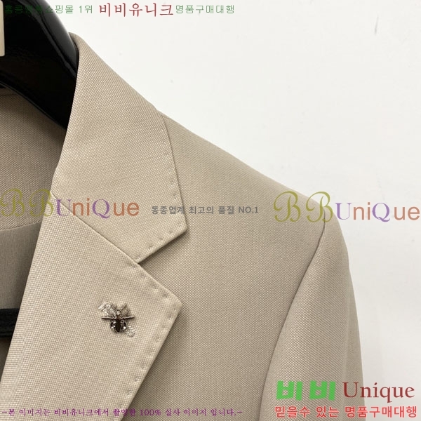 ���� ��� ���� DO57312-2