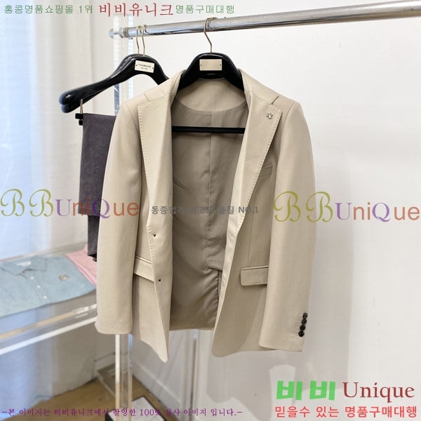 ���� ��� ���� DO57312-2