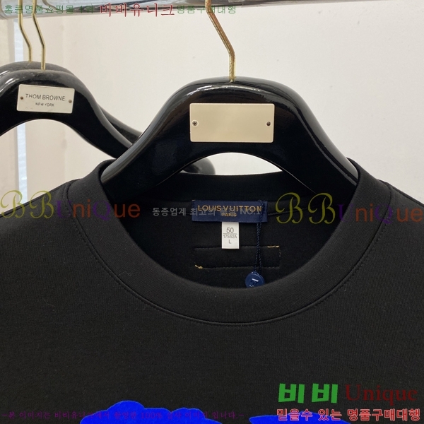 ���� ���̺��� ������ LV3256502-2