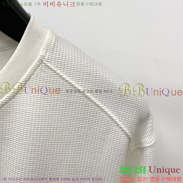 ���� ���̺��� ������ LV3256500-2