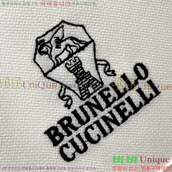 ���� ���ڷ� ��ġ�ڸ� ������ B979453-1