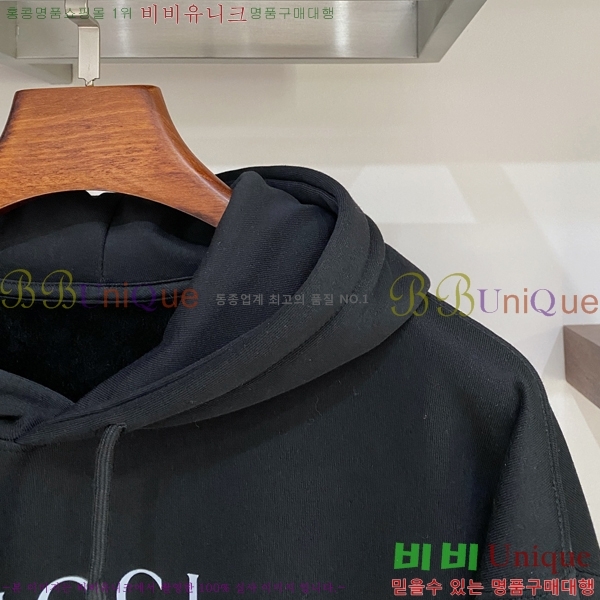 ���� ���� ������ GU134632-3