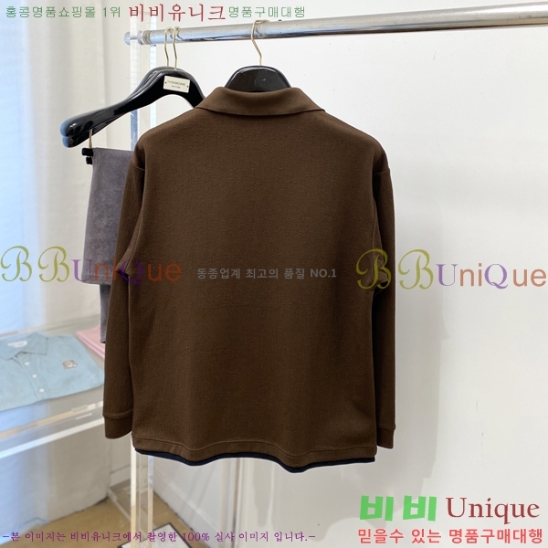 ���� �˸��� ������ A96746-2