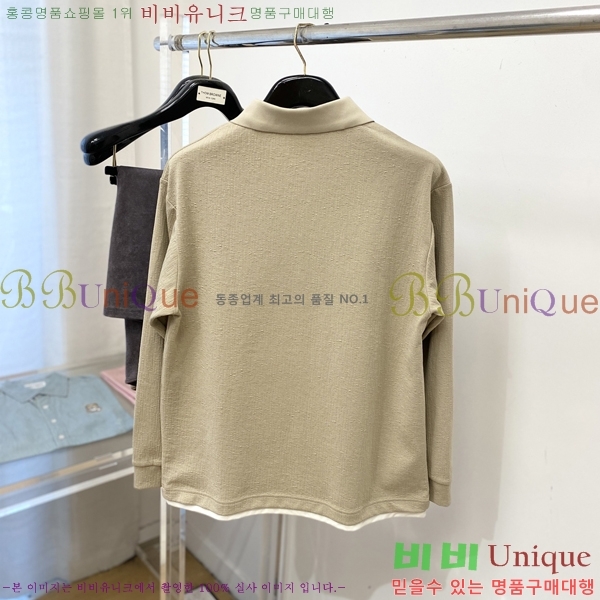 ���� �˸��� ������ A96746-1