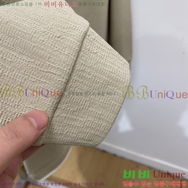 ���� �˸��� ������ A96746-1