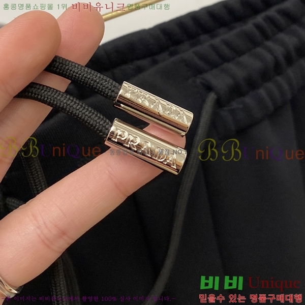 ���� ����� ���� PA4165804