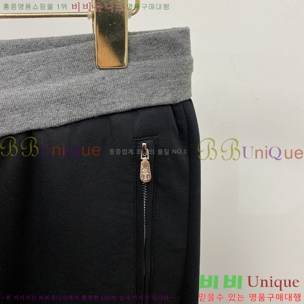 ���� ���ڷ� ��ġ�ڸ� ���� BC443979