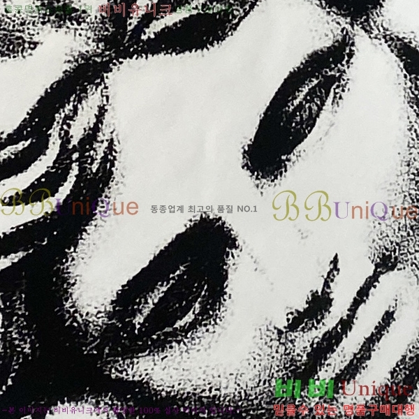 ���� ������ü ���� Ƽ���� VR971369-4