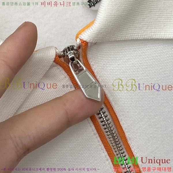 ���� �����޽� ������ H9298569