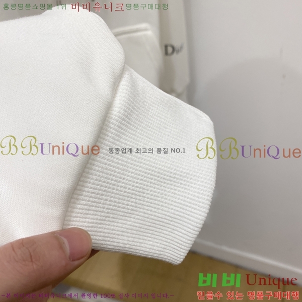 ���� ��� ������ D2153697-2